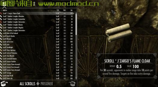 上古卷轴5：重置版MOD IFS  - 浸入式友好排序