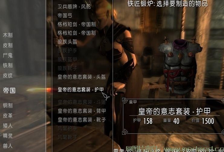 【汉化+整合】  4套精品套装整合版第二弹  ,帮大家节省esp空位! 