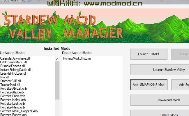 星露谷物语MOD 星露谷物语模块经理（ModManager）