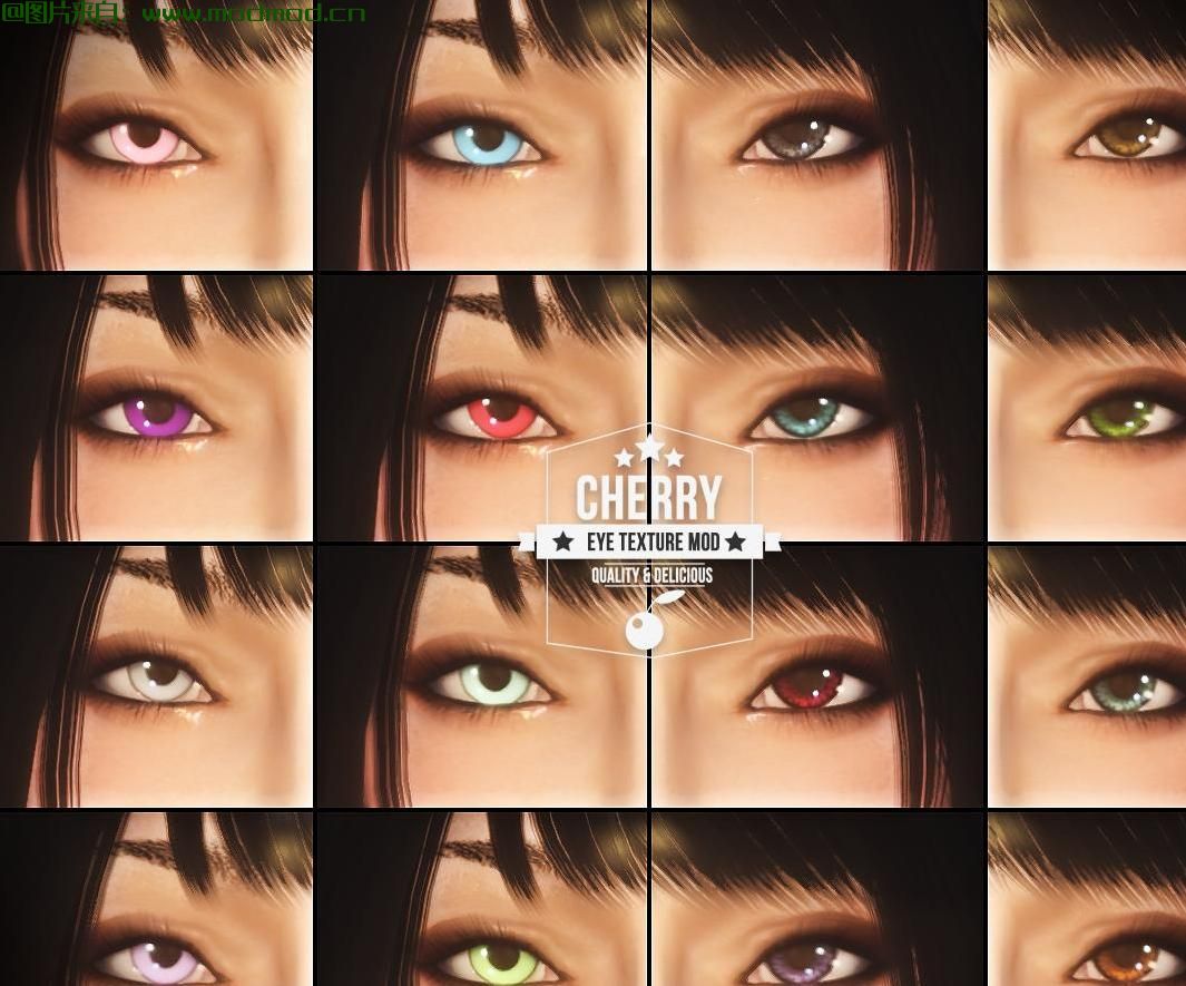上古卷轴5：天际MOD N网新货 Cherry&rsquo;s Eyes