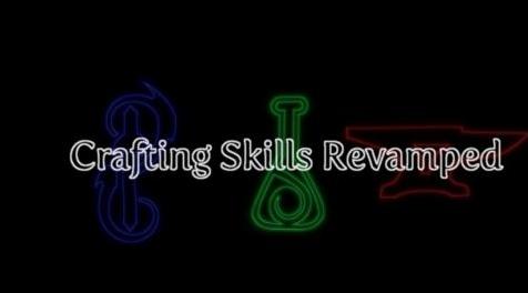 上古卷轴5：重置版MOD 工艺技能改进