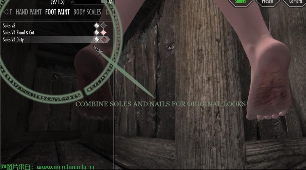 种族菜单CBBE SE HD的ZMDs脚钉纹理覆盖物