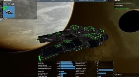 X4：基石MOD 超级武器，氩驱逐舰