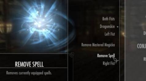 上古卷轴5：天际MOD 法术擦除器-Spell Eraser