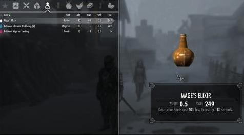 上古卷轴5：重置版MOD 简单的平衡和Perk大修