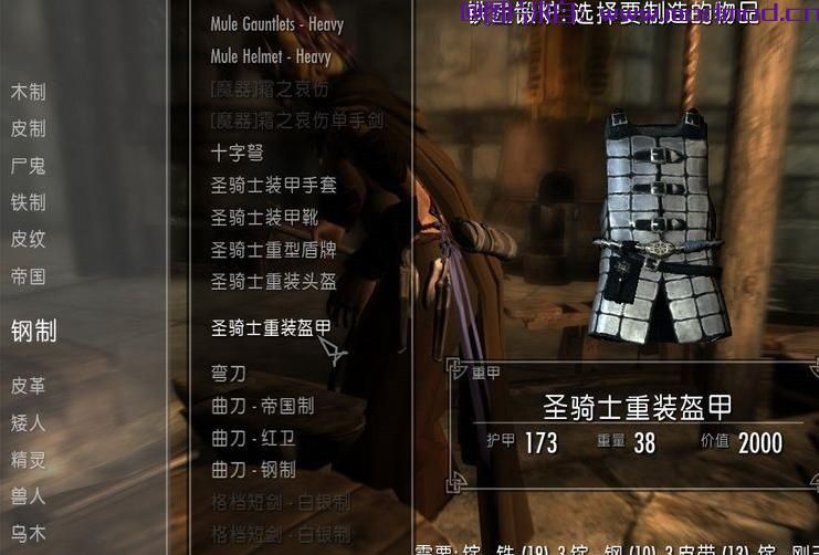 【汉化+整合】  4套精品套装整合版第二弹  ,帮大家节省esp空位! 