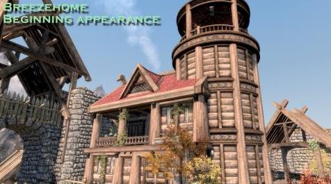 上古卷轴5：重置版MOD 风区微风之家-重生