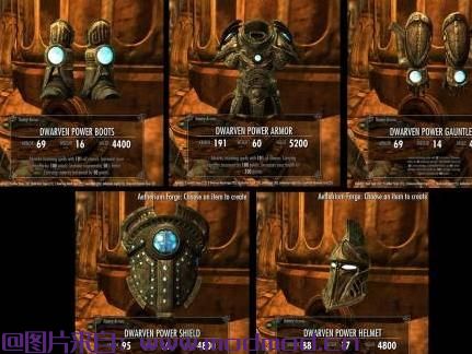 【汉化+修改】Aetherium Armor and Weapons Compilation (锻莫神光武装．精简版)