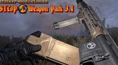 求Call Of Pripyat STCoP Weapon Pack  3.1.04 + Addon！