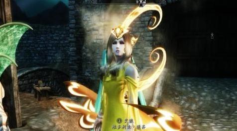 上古卷轴5：天际MOD 【BodySlide化】白色天鹅绒羽战衣&mdash;&mdash;CBBE-HDT