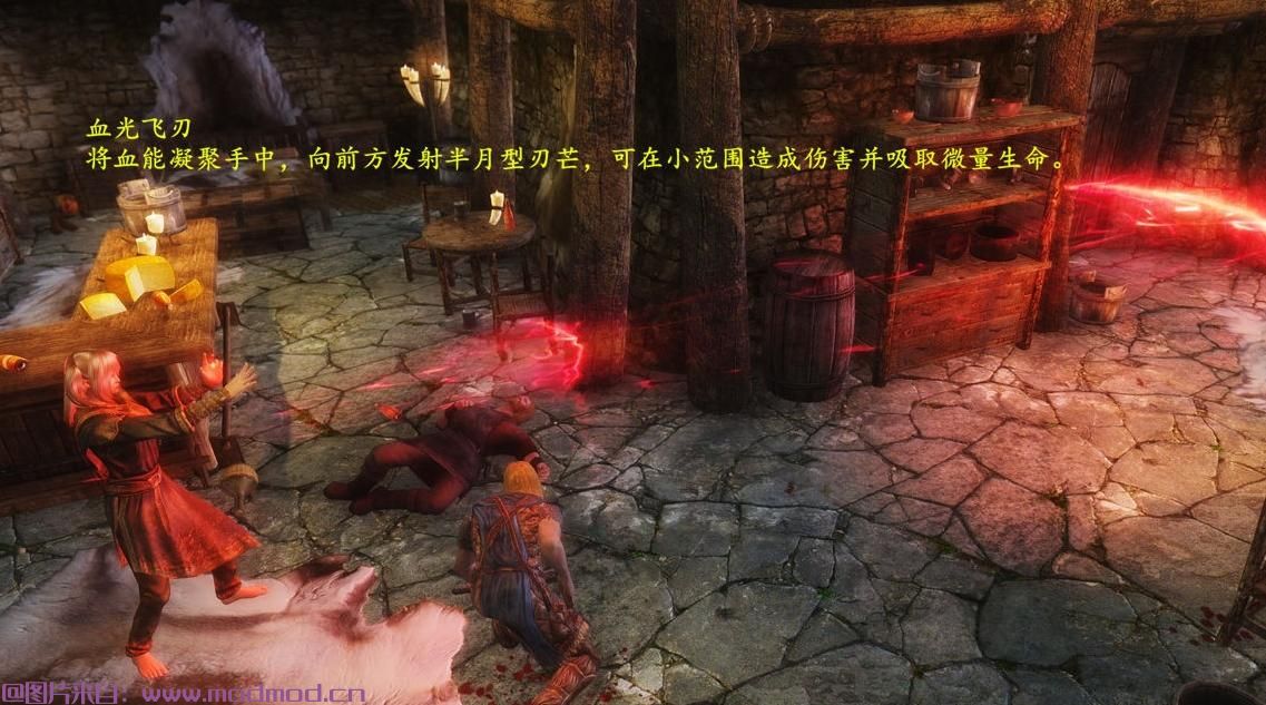 【血族的荣耀-吸血鬼强化v2.0正式版】除夕夜完美版V2.0