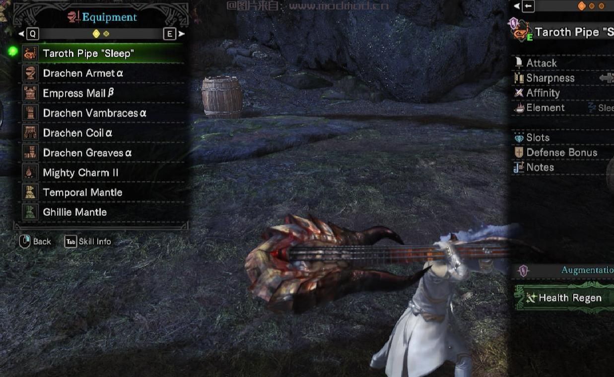 古老的 Fatalis Lied HH Taroth Sleep Pipe（武器）