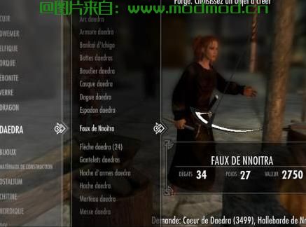 【动漫武器类mod】死神（BLEACH）武器合集 