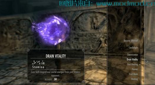 可以使用Serana和Delphine和Esbern在Sky Temple免费保存游戏