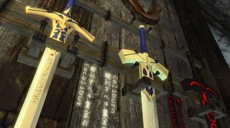 上古卷轴5：天际MOD 【汉化esp】Sabers Swords
