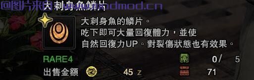 新版神奇的种植园（多种道具平衡版） MOD 【巫师联动更新适用】