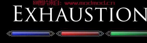 上古卷轴5：天际MOD  [3DNPC]Exhaustion by isoku 疲惫会呼吸系统，提高真实性的mod。1.01