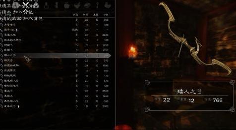 求分享 狙击弓合集V1.0下载地址!