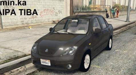 侠盗猎车5「GTA5」游戏MOD 塞帕蒂巴