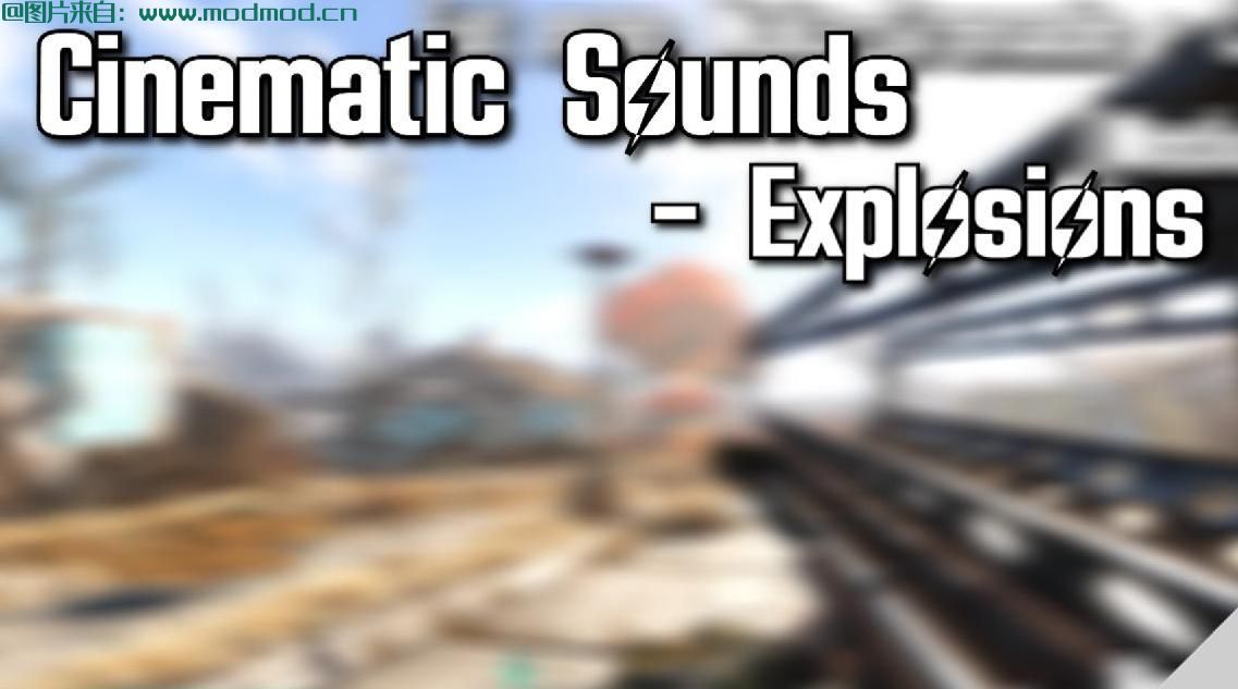 辐射4MOD Cinematic Sounds  - 完整收藏