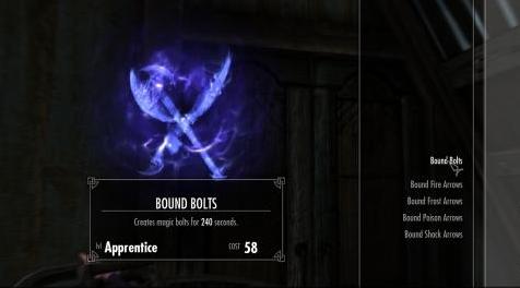 上古卷轴5：重置版MOD 连接元件螺栓