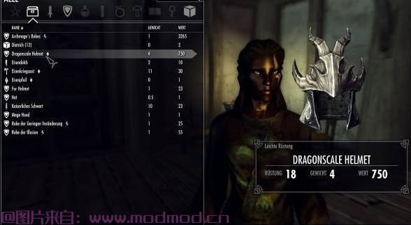 上古卷轴5：天际MOD 隐藏头盔 SkyJubs Invisible Helmets。