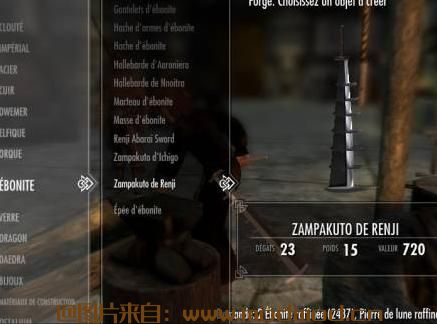 【动漫武器类mod】死神（BLEACH）武器合集 