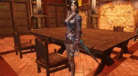 上古卷轴5：天际MOD 巫妖王的霜之哀伤