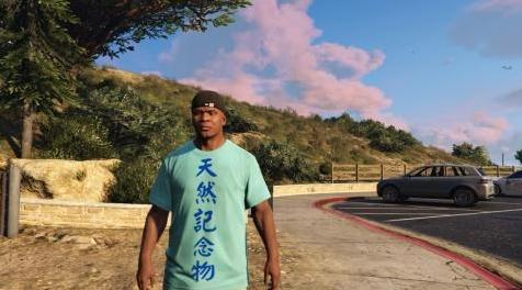 侠盗猎车5「GTA5」游戏MOD 富兰克林的汉字T恤