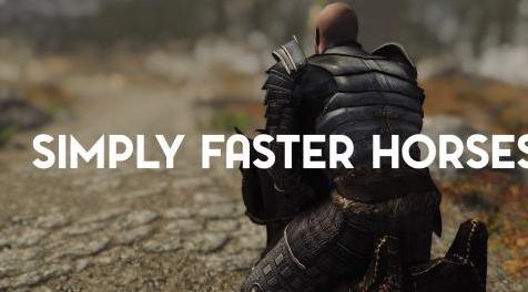 上古卷轴5：重置版MOD 简单快马