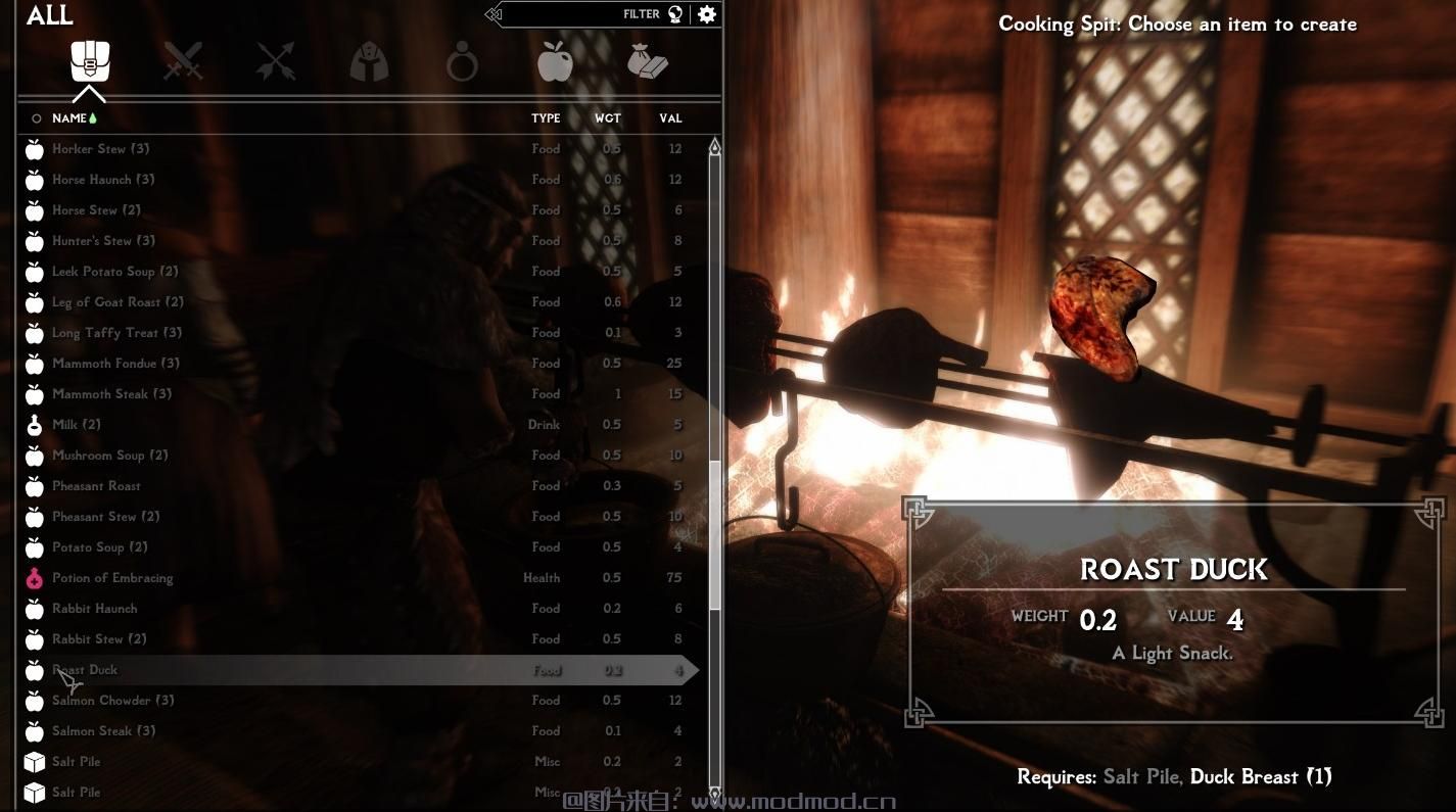 上古卷轴5：重置版MOD 鸭和天鹅的现实需求（USSEP）