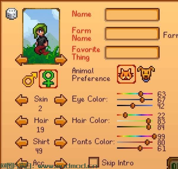 星露谷物语MOD 美人鱼NPC