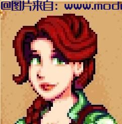 星露谷物语MOD 深红色头发Leah