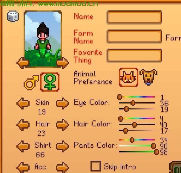 星露谷物语MOD 美人鱼NPC
