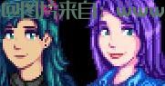 星露谷物语MOD 怀旧Abigail
