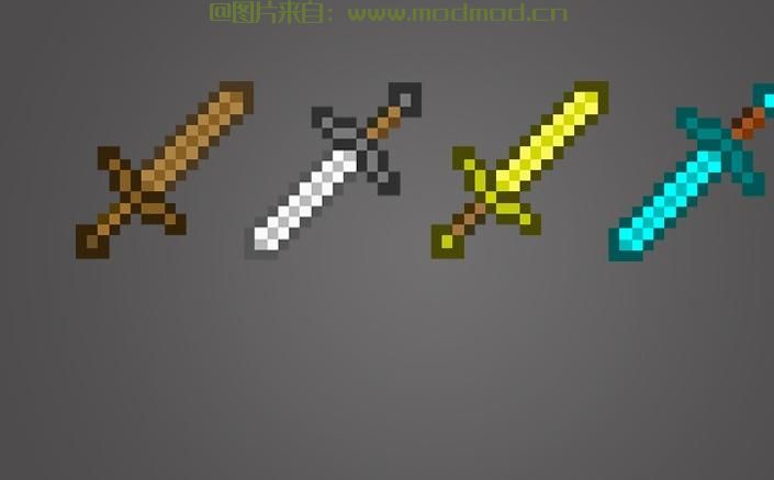 星露谷物语MOD 我的世界风格的剑