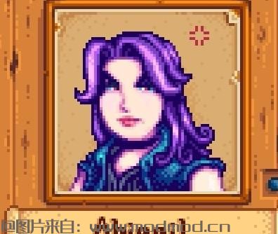 星露谷物语MOD 肉肉的Abigail