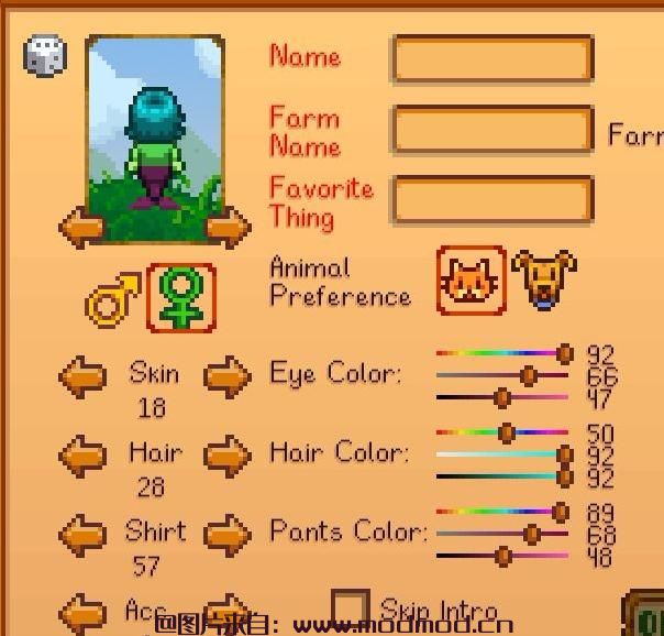 美人鱼NPC