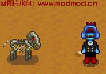 星露谷物语MOD 骨骼 - 亡灵马