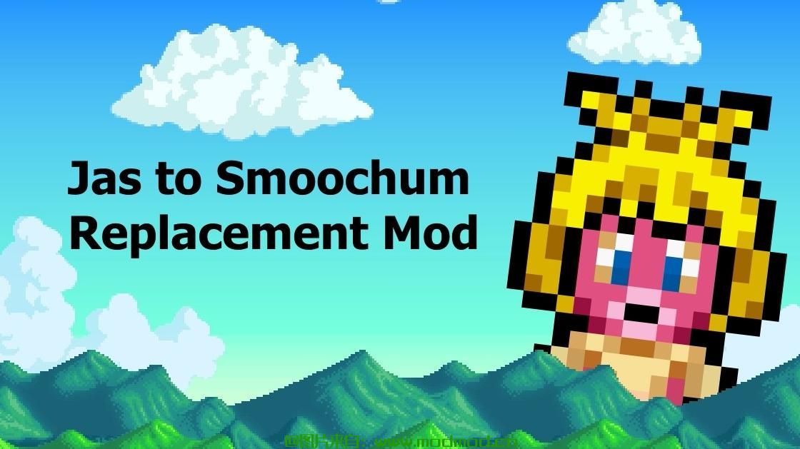 迷唇娃MOD