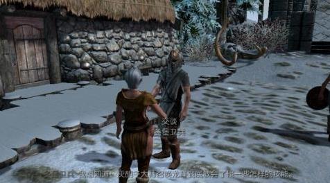 上古卷轴5：天际MOD 无授权官方名词简体汉化 Guard Dialogue Overhaul 增加守卫吐槽1.4