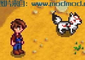 星露谷物语MOD 犬神 - 宠物替换
