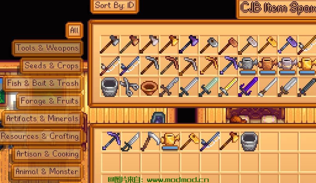 星露谷物语MOD CJB Item Spawner（物品生成）