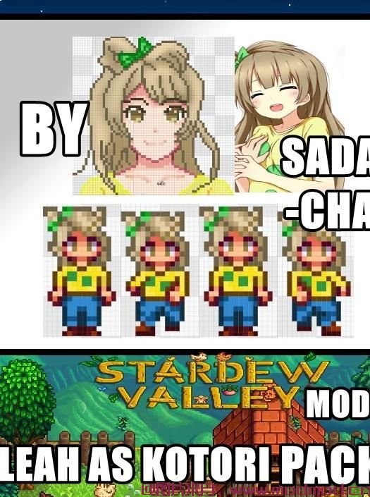 星露谷物语MOD Leah替换为Kotori-chan