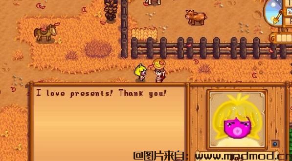 星露谷物语MOD 迷唇娃MOD