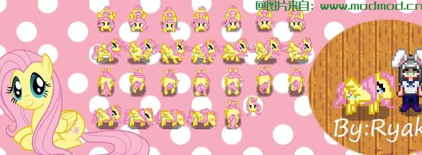星露谷物语MOD Stardew Valley的马匹模型