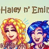 星露谷物语MOD Haley和Emily重绘