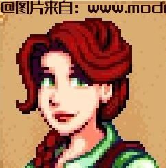 星露谷物语MOD 深红色头发Leah