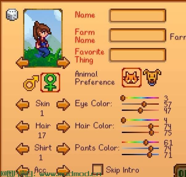 星露谷物语MOD 美人鱼NPC