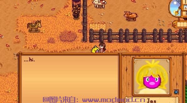 星露谷物语MOD 迷唇娃MOD